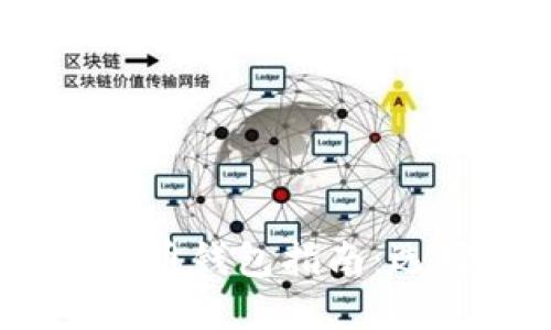 最全面的DGC比特币钱包指南：选择、使用与安全性