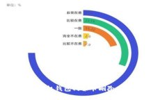 OPPO手机钱包门禁卡删除方