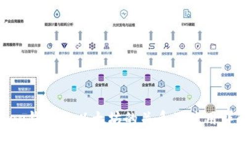 Bee钱包与以太坊的关系及使用详解