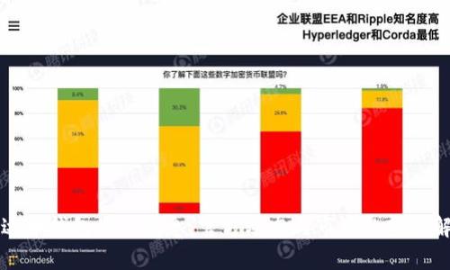 泰达币钱包最新消息：官方动态与市场趋势全解析