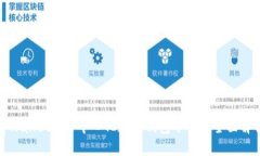 tpWallet: 去中心化数字钱包