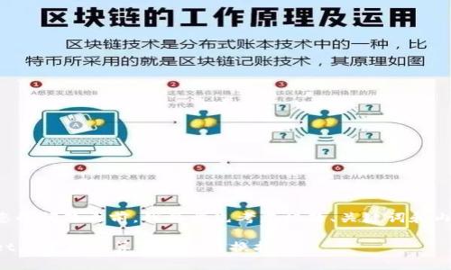 在回答您的问题之前，我将首先考虑标题、关键词和内容大纲。

tpWallet总资产计算及美元转换指南