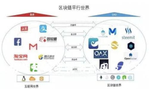 以太坊钱包同步慢的原因及解决方案