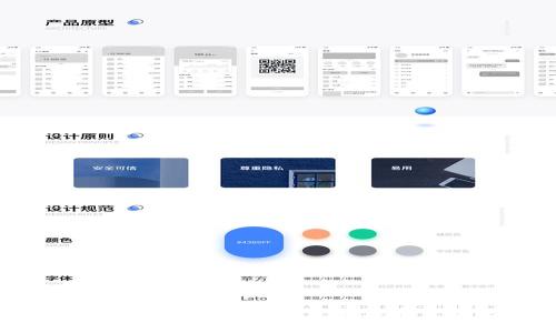 tpWallet的安全性分析：深度解析用户关心的问题