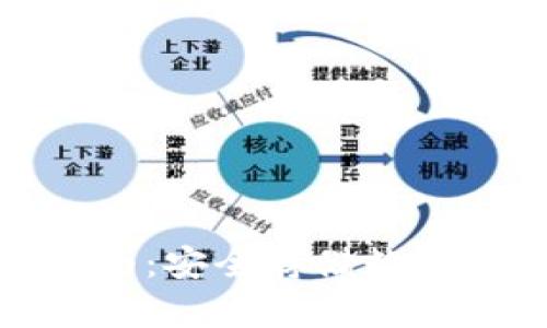 TP冷钱包使用指南：安全存储数字货币的详细步骤