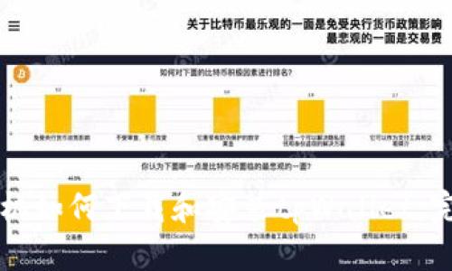 苹果手机如何下载和安装tpWallet：完整指南