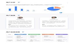 MDEx交易所与TPWallet的连接