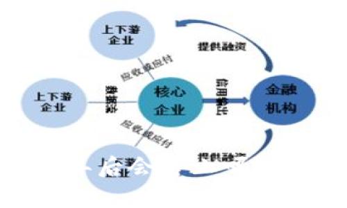 比特币钱包使用10年后会终止吗？全面解析与未来展望