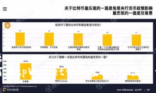 标题  
如何在tpWallet领取空投？全流程详解