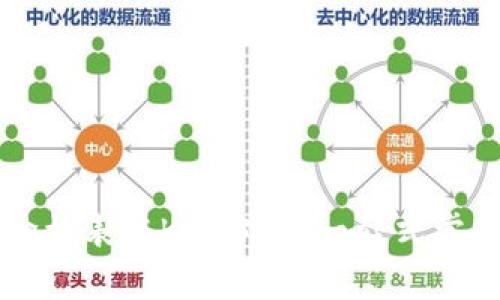 以太坊公链钱包价格表与K线分析：一站式掌握以太坊钱包动态