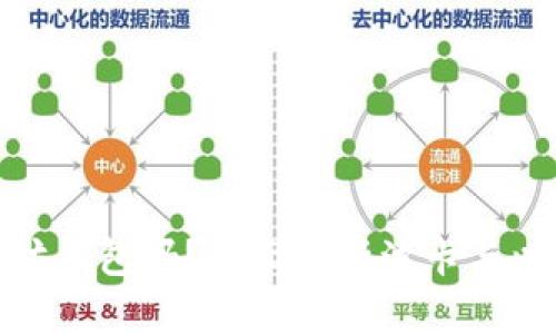 波卡支持以太坊钱包吗？全面解析波卡与以太坊的兼容性