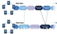 如何将ETH从火币提取到TPWallet：详细攻略