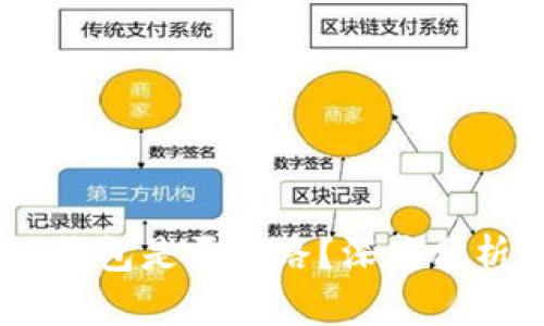 Plus Token钱包是否跑路？深度分析及用户指导