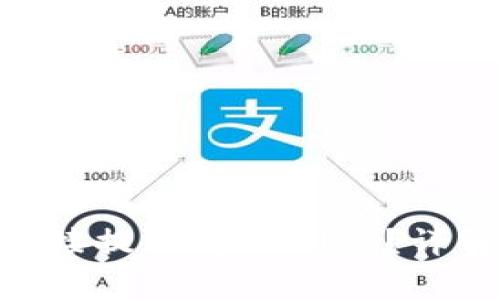 抹茶代币（MTC）如何直接提到tpWallet？详解转账流程与注意事项