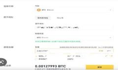 tpWallet Puke币交易时间与投资指南