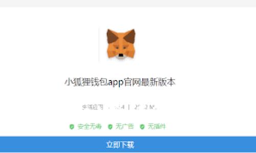 如何解决tpWallet验证签名错误：全面指南