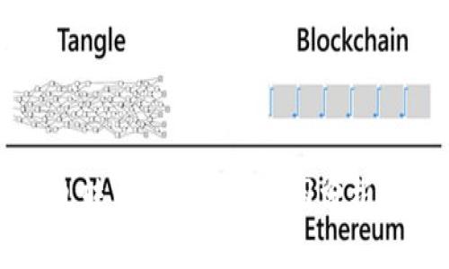 比特派钱包转币未到账的原因分析与解决方案