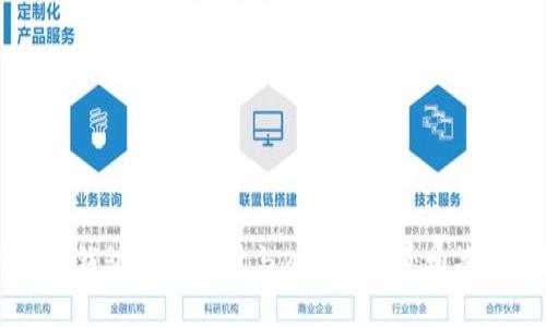 揭秘冷钱包USDT数量与人民币数量相等的原因