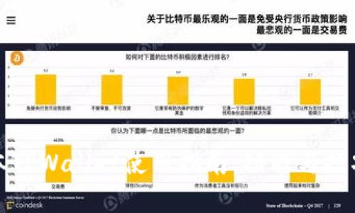 最新版本TPWallet使用指南：功能与技巧全解析