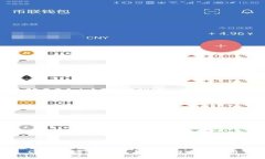 tpWallet：通用性与实用性全