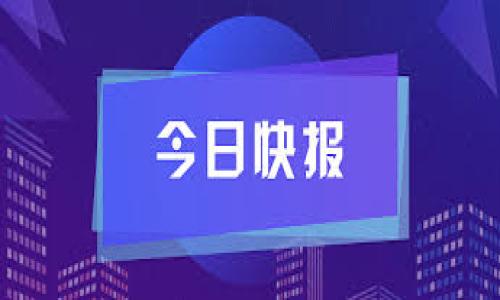 

马克米诺与Token钱包的秘境：数字资产管理的全新体验