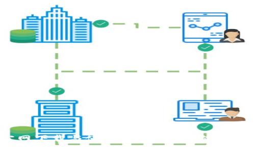 tpWallet App官网下载与使用指南：解决你的数字资产管理需求