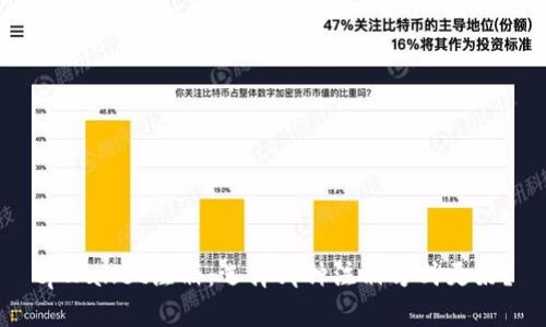 tpWallet注册：选择哪种注册方式更好？