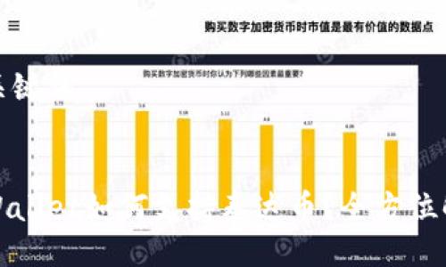 与关键词


tpWallet如何支持泰达币？全方位解析