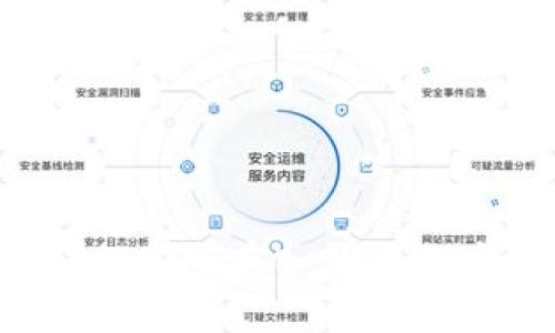 : 比特币如何安全存入钱包账户：全面指南