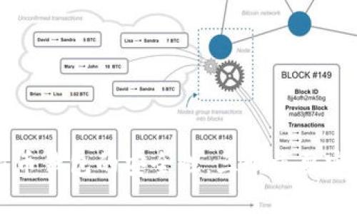 全面解析比特币钱包的安全性：三个重要密码的深度剖析