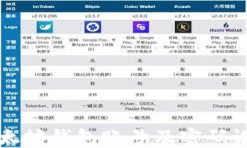 
如何创建以太坊钱包账号及密码设置详细指南