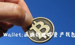 深度解析TP Wallet：区块链