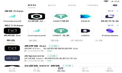 O3钱包是否支持TPWallet？全面解析与用户指南