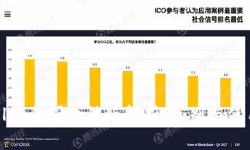 tpWallet的国内外版解析：区别与使用指南