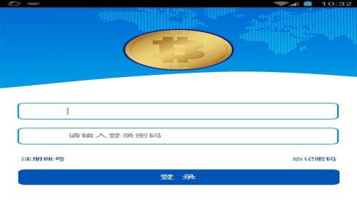 : 如何将USDT安全提取到TPWallet：详细指南