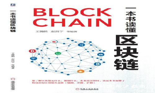  TP钱包最新消息：全面解析与用户指南