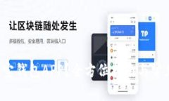 如何操作K宝钱包APP？全方