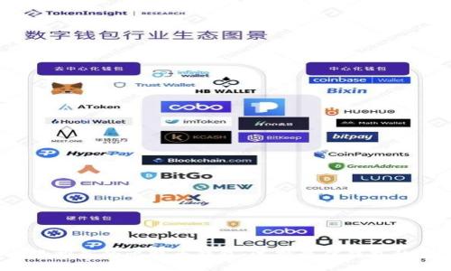 2023年最推荐的比特币钱包：选择最佳钱包的全面指南