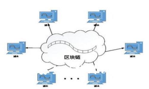 比特币如何安全划转到钱包：完整指南