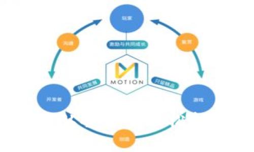 以太坊钱包搭建全攻略：从零开始轻松拥有自己的数字资产存储