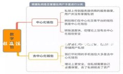 USDT充值钱包步骤详解：快