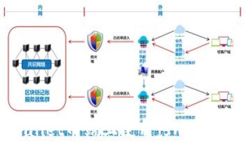   
如何在tpWallet网站上使用jswap进行安全交易