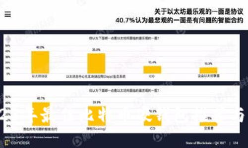  2023年最佳比特币硬钱包推荐与评测