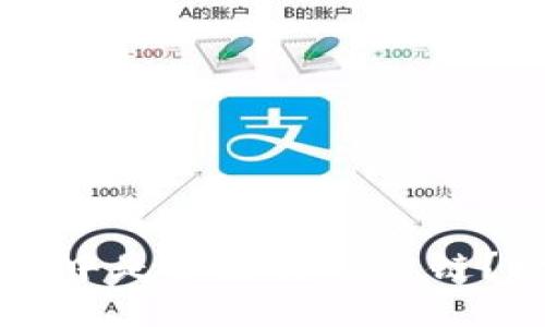 tpWallet中是否支持BR公链？一探究竟