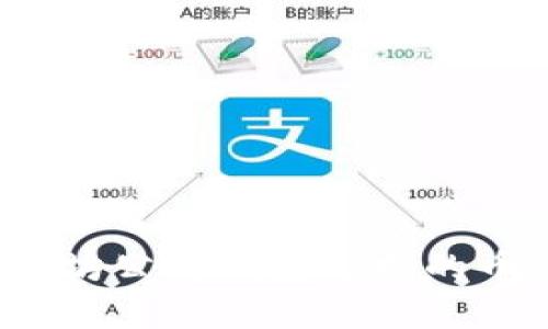 2023年以太坊公链钱包支持的币种全面解析