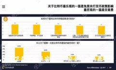 泰达币钱包官方下载最新