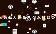 tpWallet 是由一个团队创建